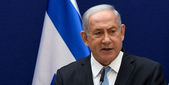 ISRAËL ANNONCE LA SIGNATURE D'UN PREMIER ACCORD DE COOPERATION ECONOMIQUE AVEC LES EAU