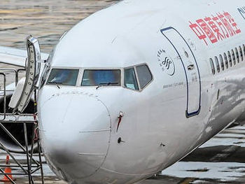 CHINE : LES VOYAGES AERIENS INTERIEURS SE RÉTABLISSENT SUITE AU COVID-19