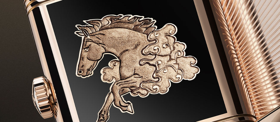 Jaeger-LeCoultre Reverso Tribute Enamel ‘Horse’ with hand-engraved horse on black grand feu enamel and pink gold case.