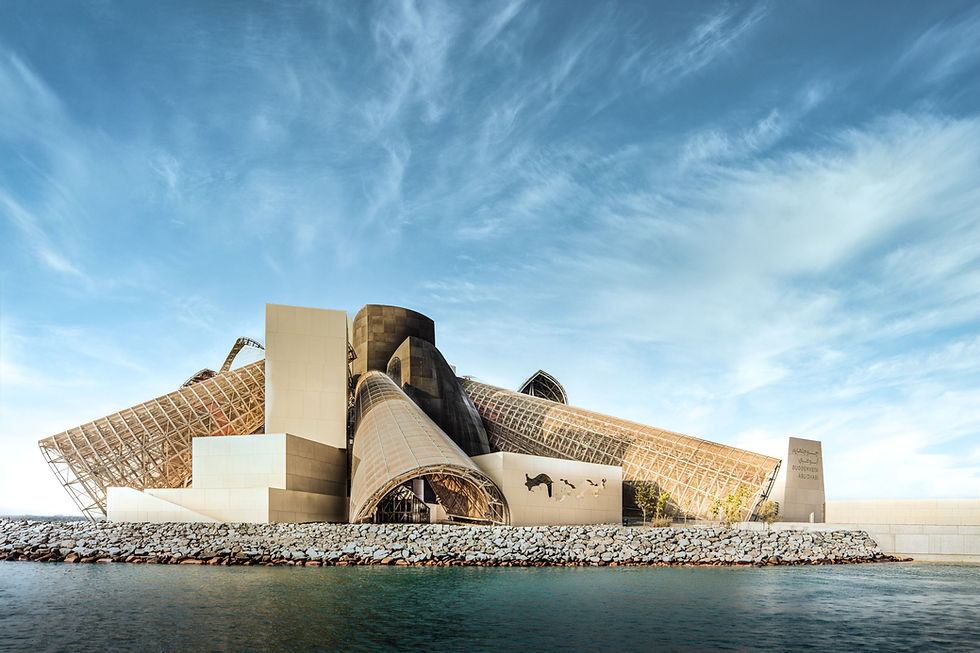 Guggenheim Abu Dhabi designed by Frank Gehry on Saadiyat Island