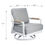 Thumbnail: Santorini Swivel Chair