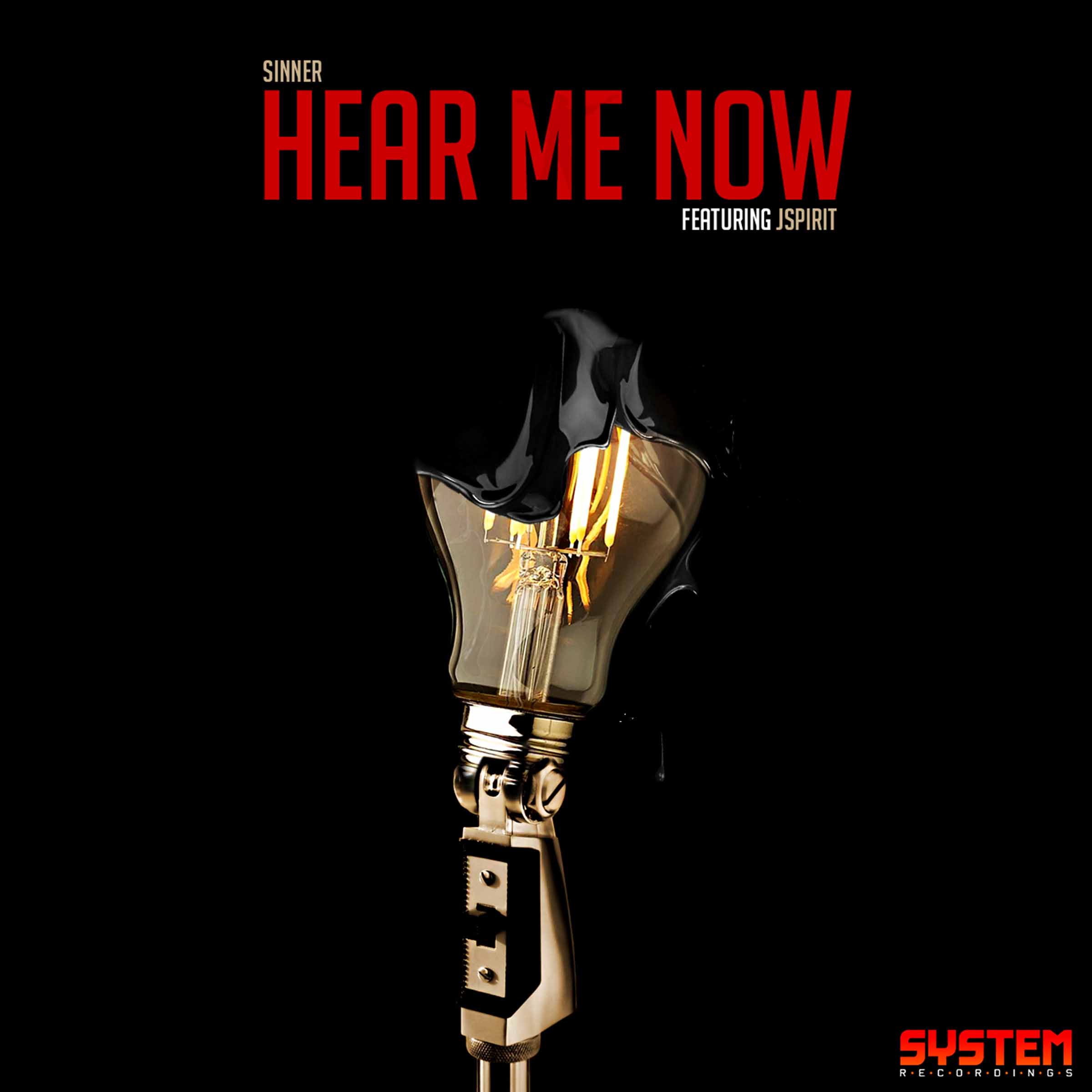 Hear Me Now