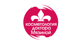 логотип Косметология доктора Мязиной