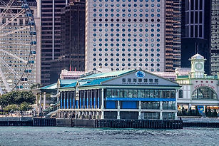 香港海事博物館.jpg
