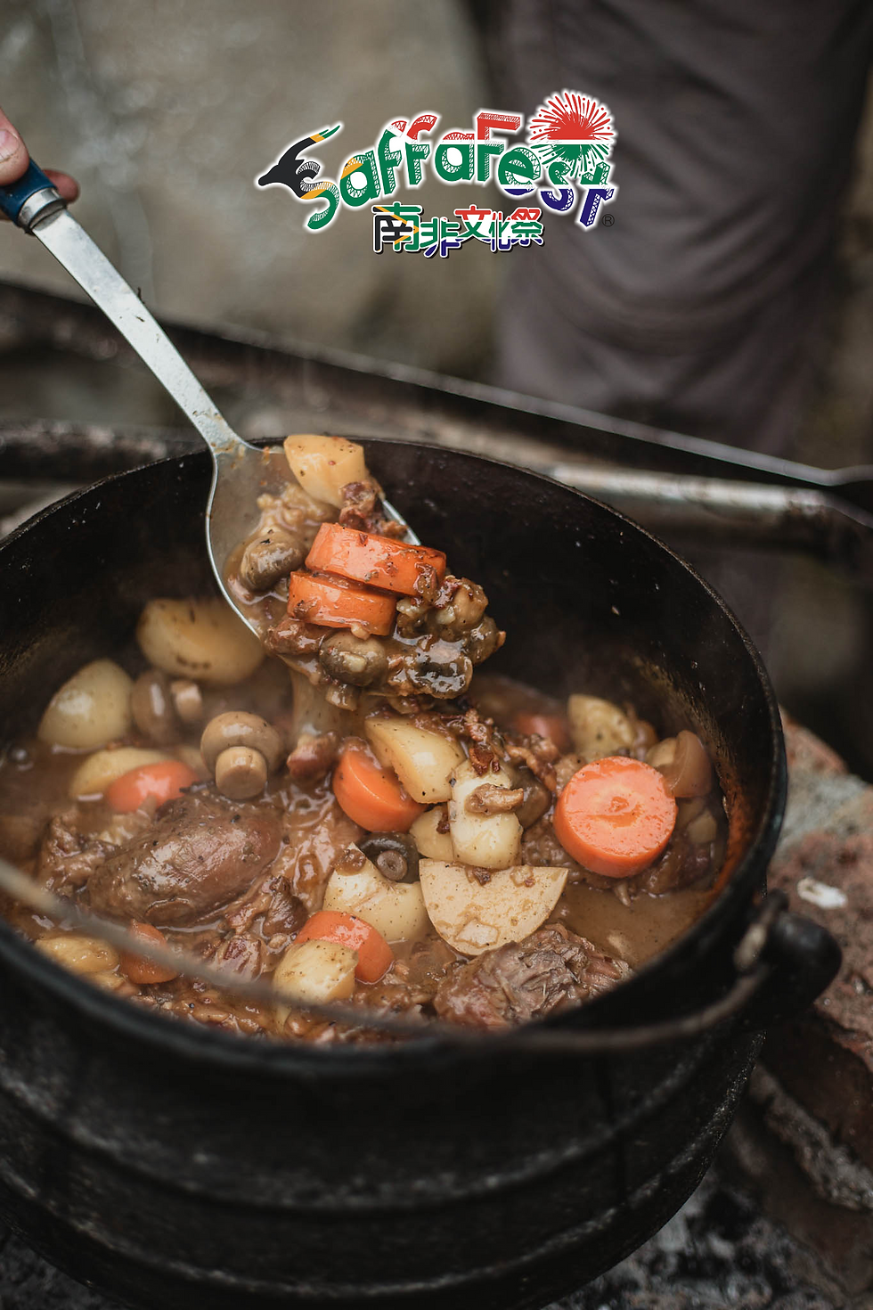Potjie-Roer-My-Nie