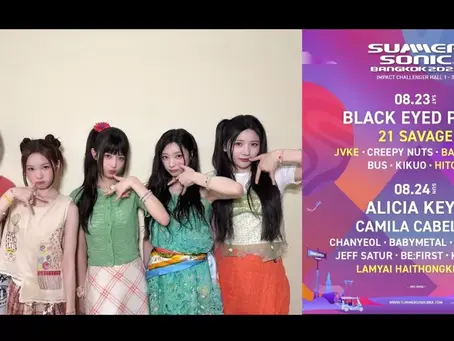 El recién llegado de la quinta generación, HITGS, llama la atención del público al aparecer en Summer Sonic Bangkok.