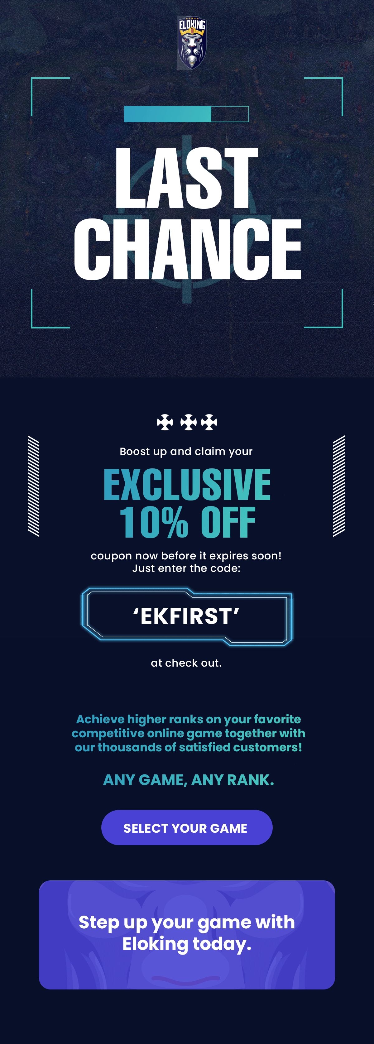 Eloking---Welcome-Series-4-(non-purchasers)