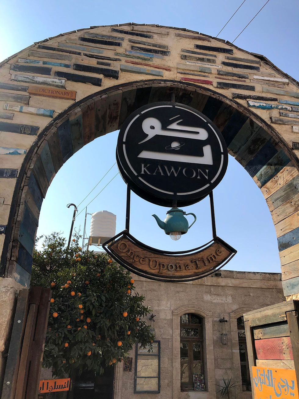 Kawon, the bookstore!