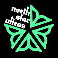 nsu flower