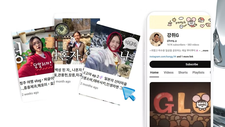 AJ Marketing-2026년 고효율 국내 여행 인플루언서 TOP 13 -4