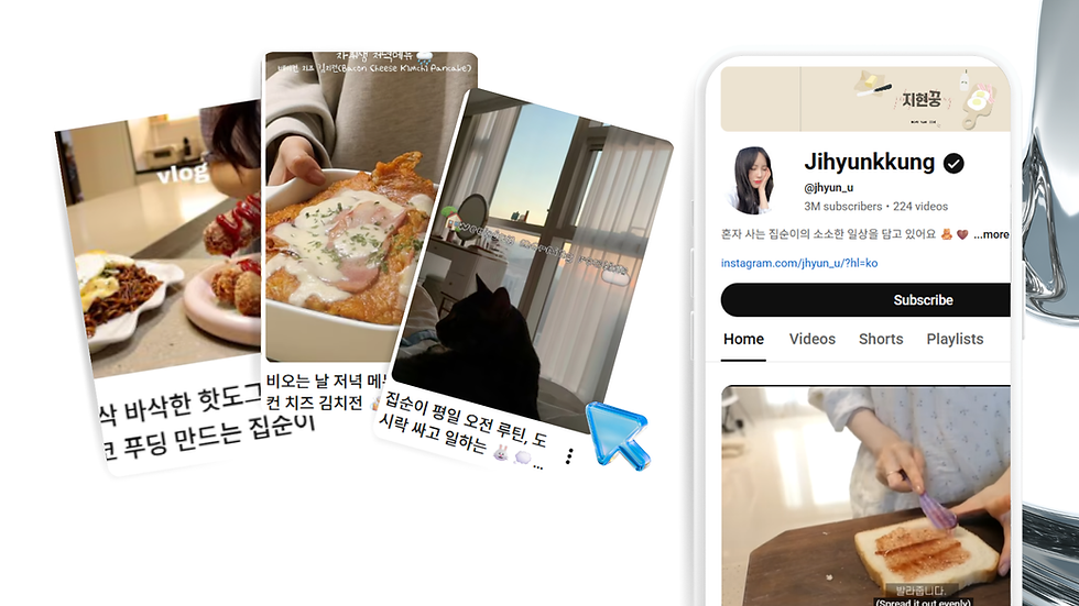 AJ Marketing-2026년 국내 라이프스타일 인플루언서 TOP 7-3