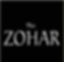 The Zohar | Aletheia Today