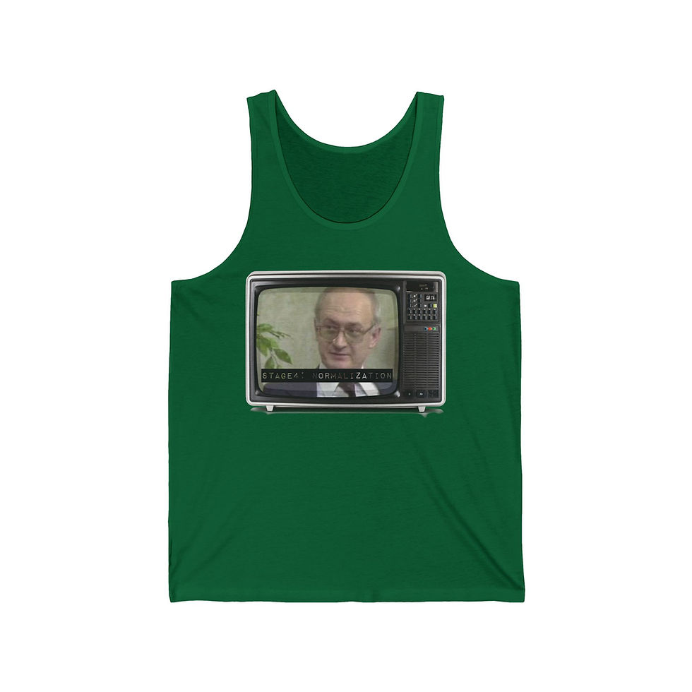Thumbnail: Yuri Bezmenov - Men's Jersey Tank