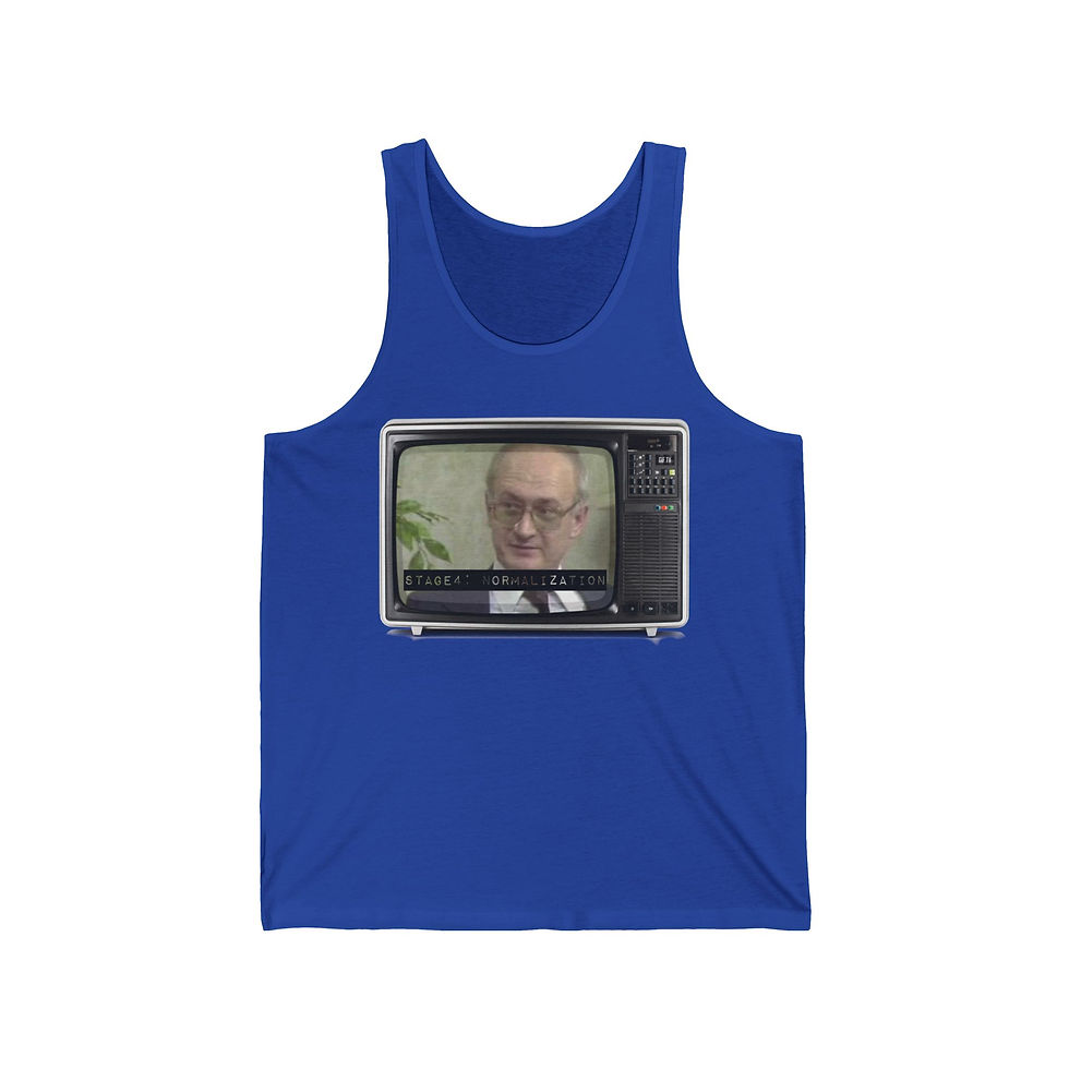 Thumbnail: Yuri Bezmenov - Men's Jersey Tank