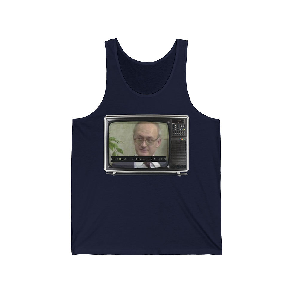 Thumbnail: Yuri Bezmenov - Men's Jersey Tank