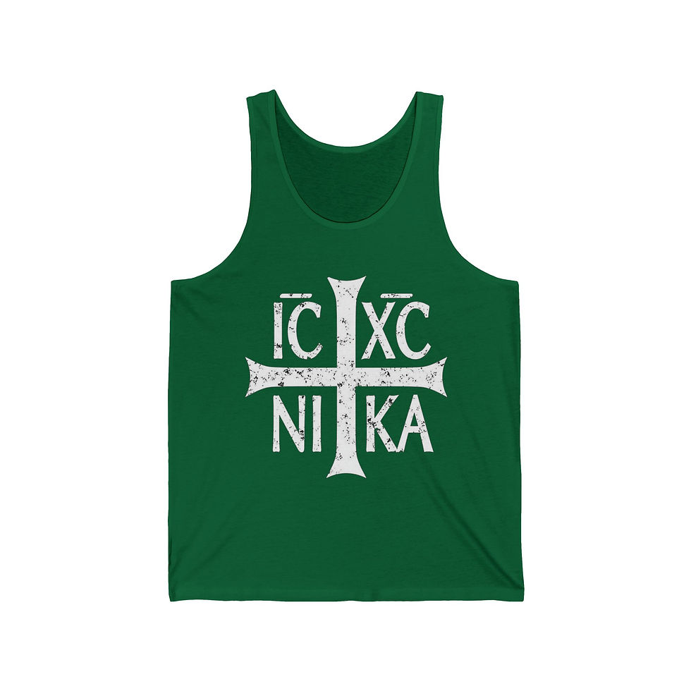 Thumbnail: Christ Conquers - Men's Jersey Tank