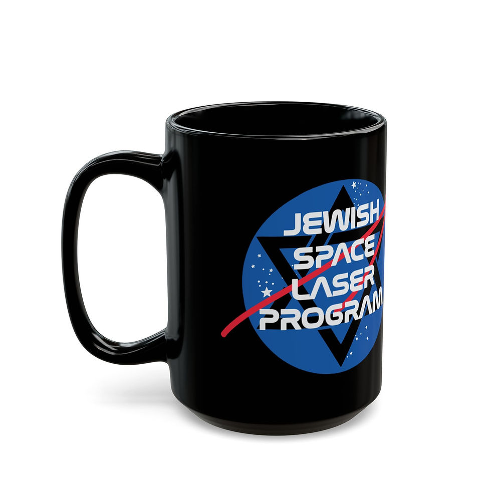 Thumbnail: NASA - 11oz or 15oz Black Mug