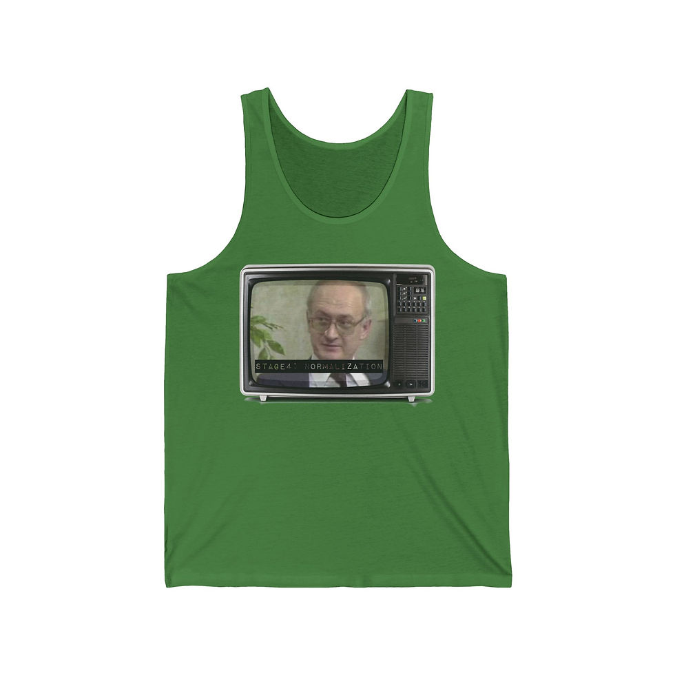 Thumbnail: Yuri Bezmenov - Men's Jersey Tank