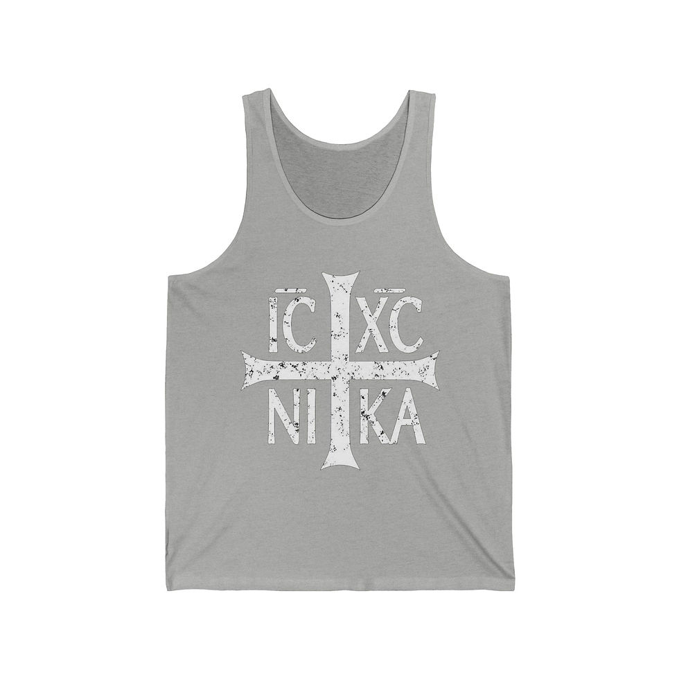 Thumbnail: Christ Conquers - Men's Jersey Tank