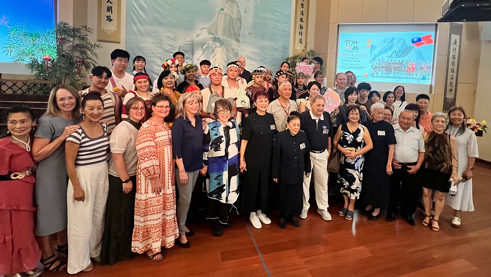 Event Report – Taiwanese Indigenous Youth Alliance (TIYA) Cultural Performance