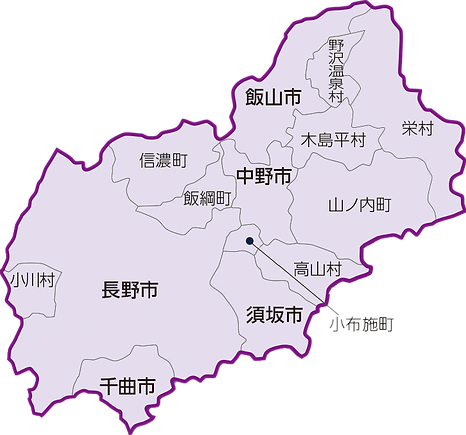 長野県