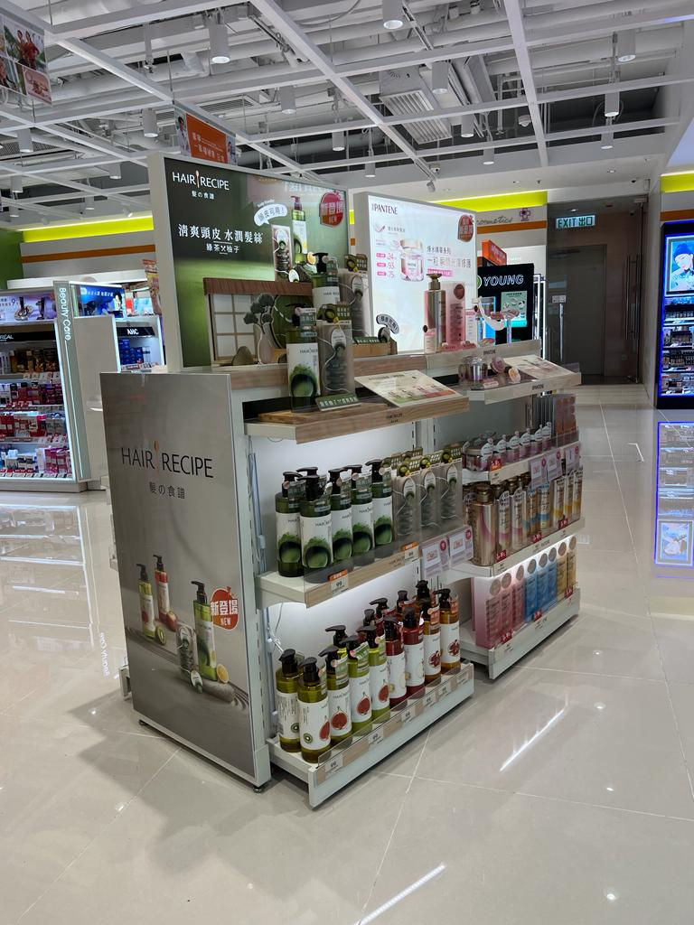 Deco Display