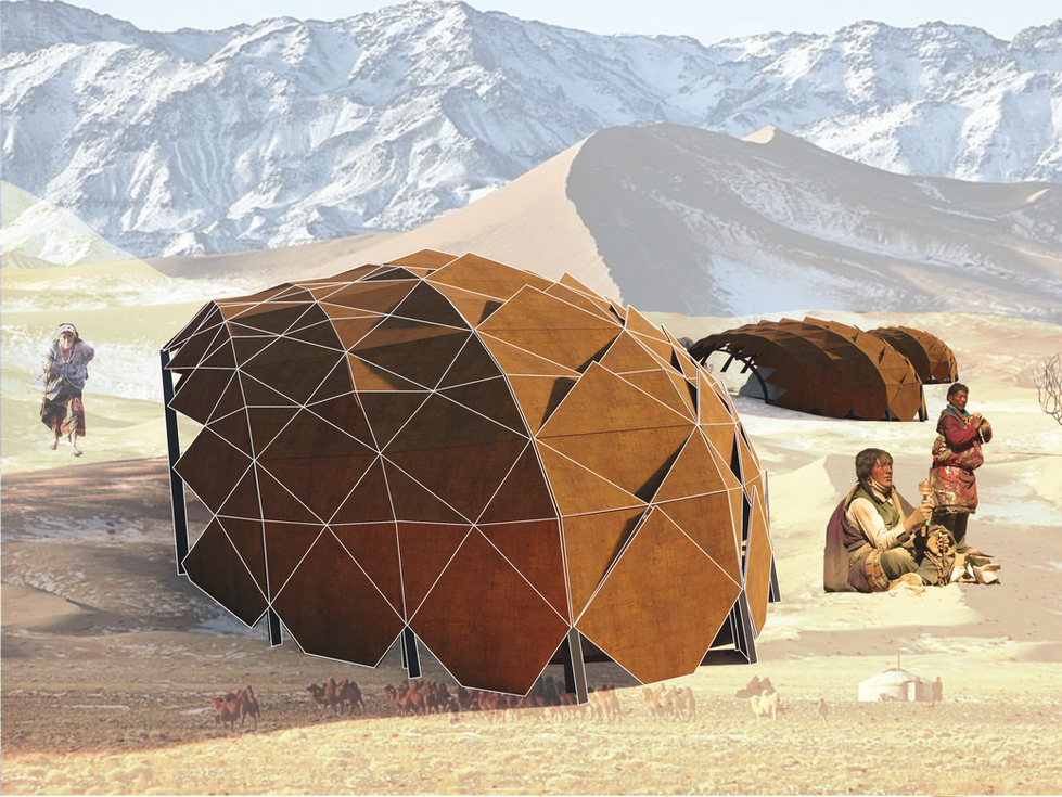 Exterior shell