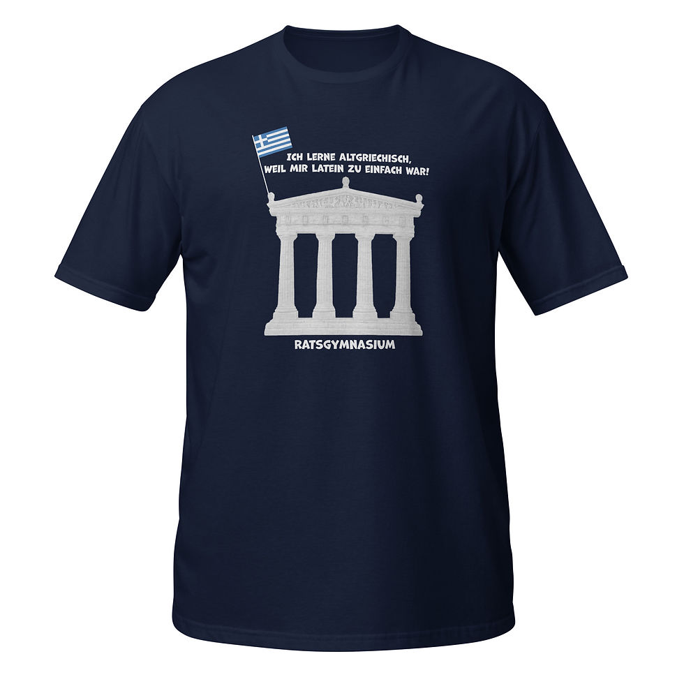 Miniaturbild: Antikes griechisches Kurzarm-T-Shirt für Damen und Herren.