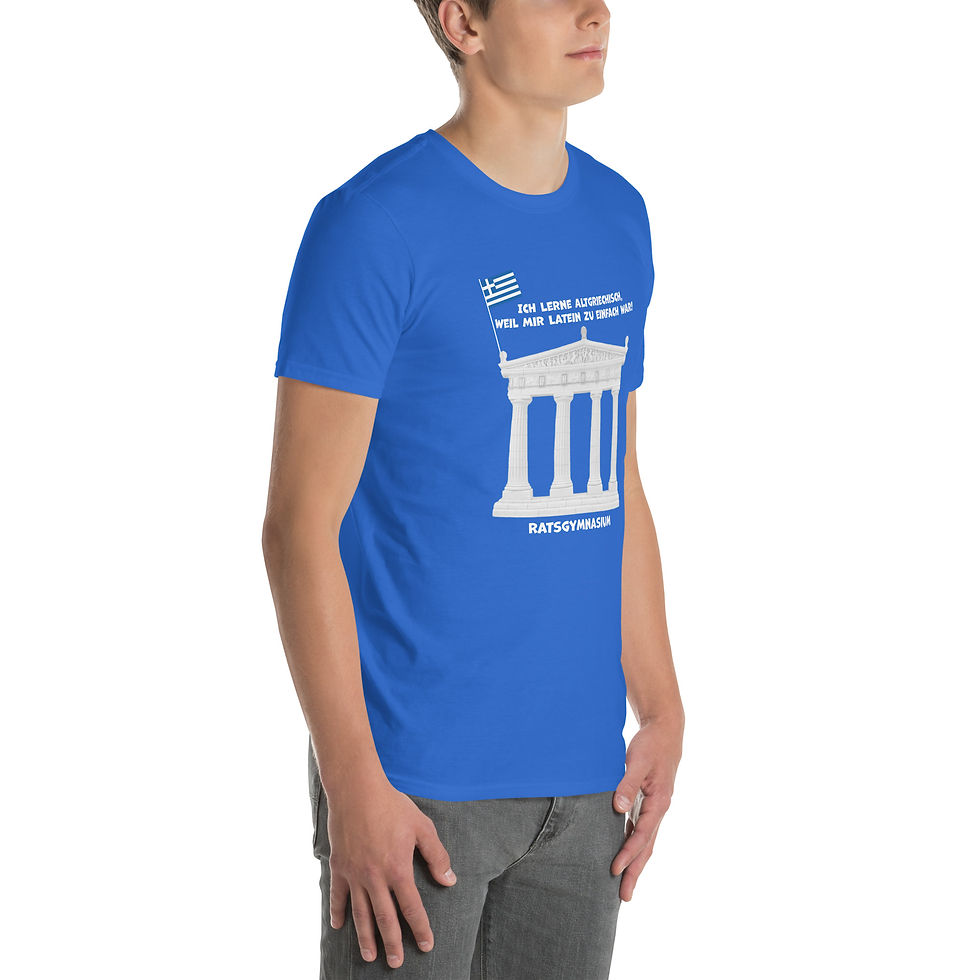 Miniaturbild: Antikes griechisches Kurzarm-T-Shirt für Damen und Herren.