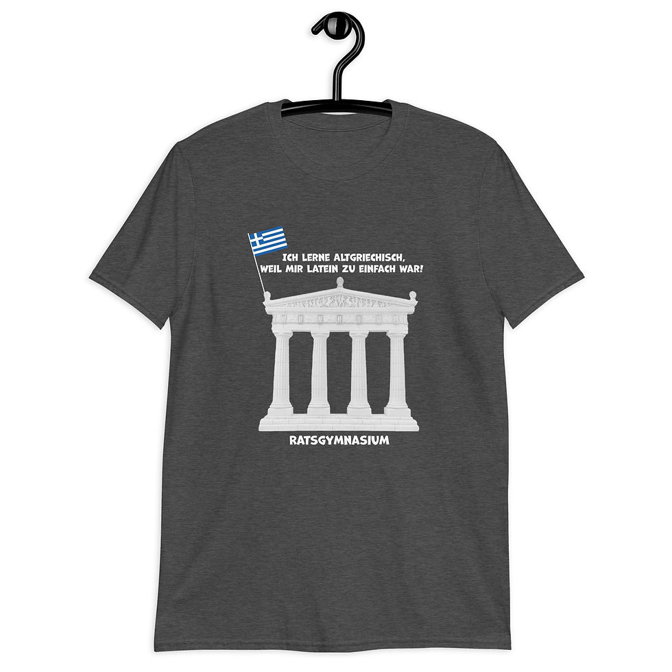 Miniaturbild: Antikes griechisches Kurzarm-T-Shirt für Damen und Herren.