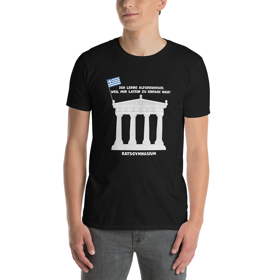 Miniaturbild: Antikes griechisches Kurzarm-T-Shirt für Damen und Herren.