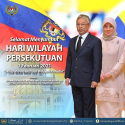 Portal Carian Gelaran Rasmi