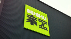 木工屋さんのロゴデザインと看板