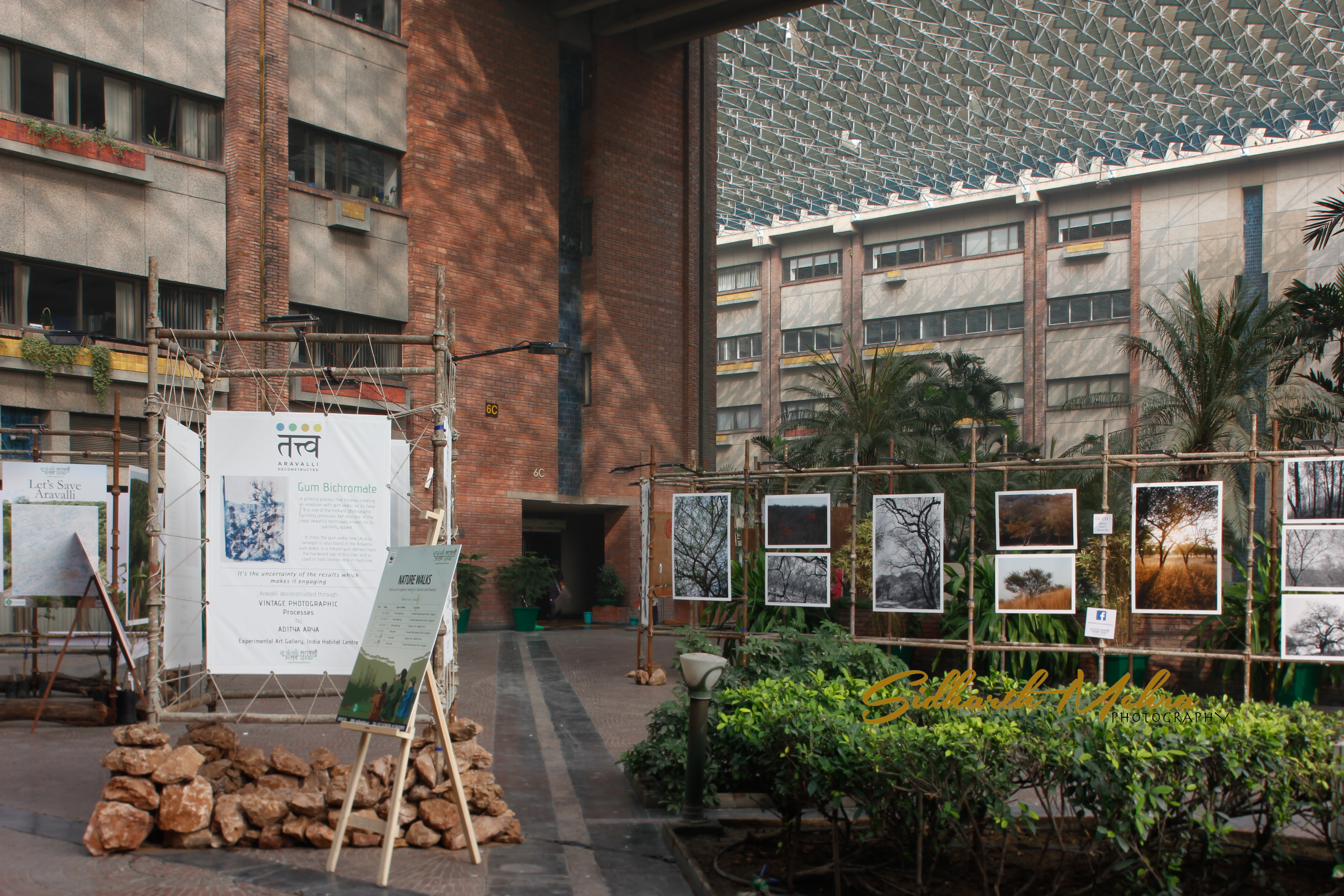 India Habitat Centre