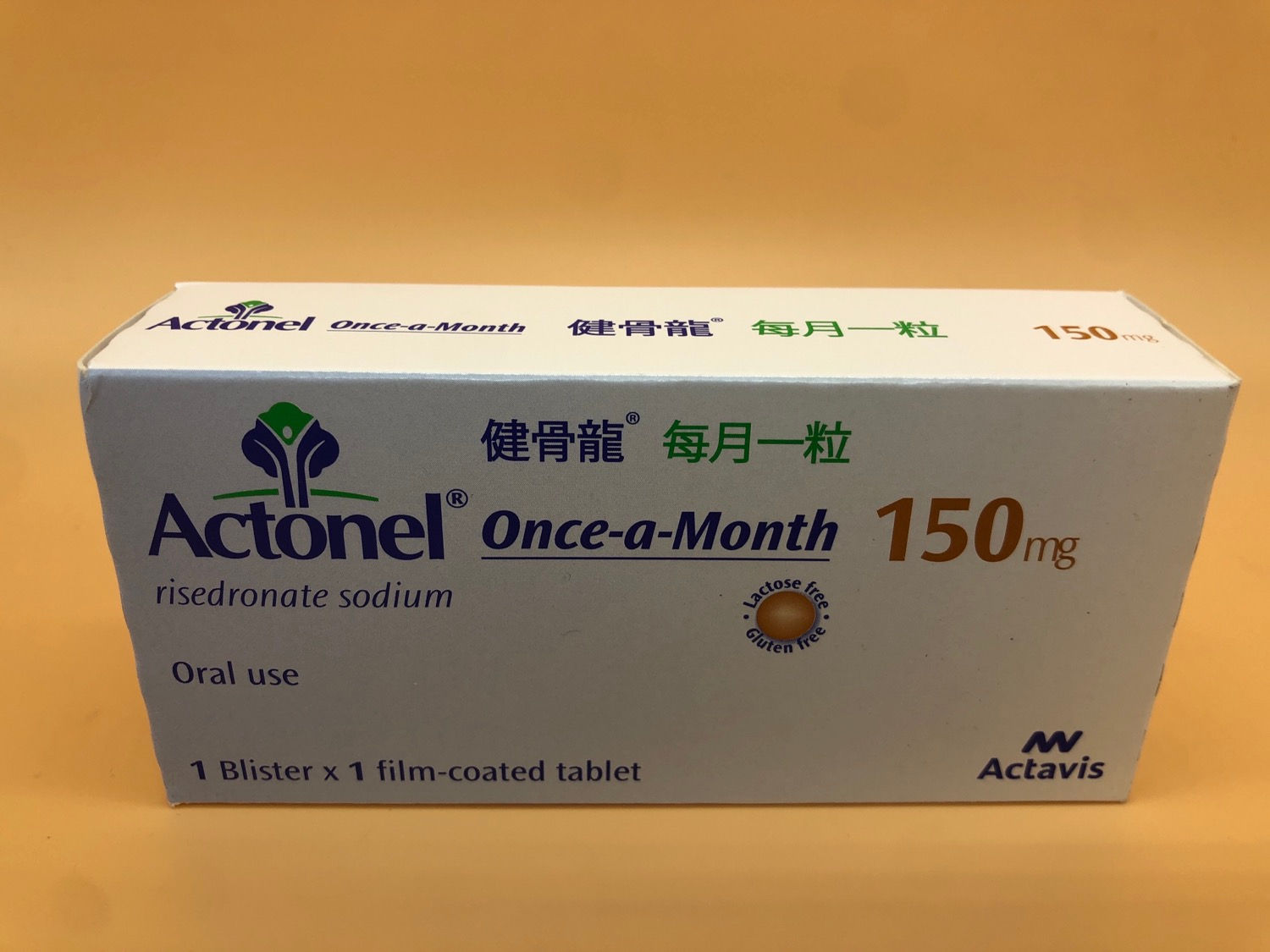 Actonel 150mg 1粒 risedronate sodium 健骨龍