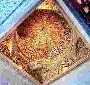 the honeycomb domed ceiling in the Casa de Pilatos