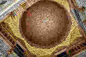 the gold domed ceiling of the Ambassador's Hall in Pedro's Palace