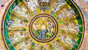 central mosaic in the Arian Baptistery in Ravenna