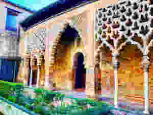 Hall of Justice in the Alcazar