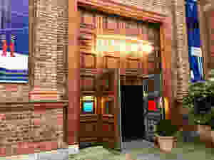 the entrance to Salonplafond at the MAK Museum
