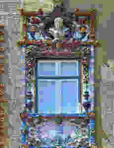 an elaborately decorated Neo-Manueline window at the House of the Viscount of Sacavém