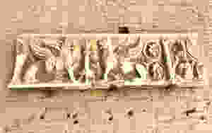 decorations on the exterior of the House of Augustus