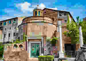 Temple of Romulus in the Roman Forum