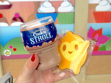 EPCOT Holiday Cookie Stroll 2023