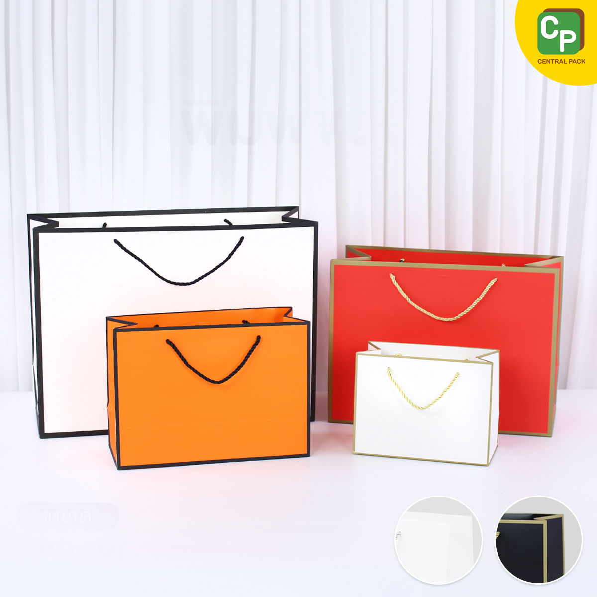 ถุงกระดาษของขวัญ พิมพ์ขอบ