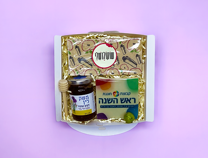 מארז חג.png