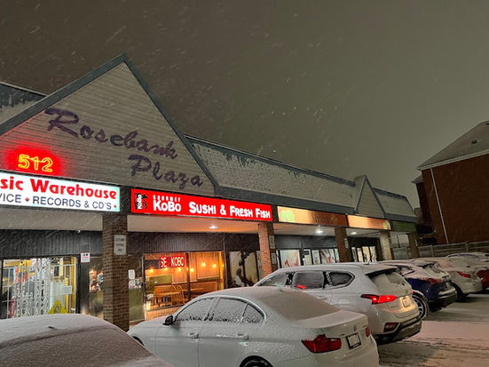 Kobo Gourmet outside view