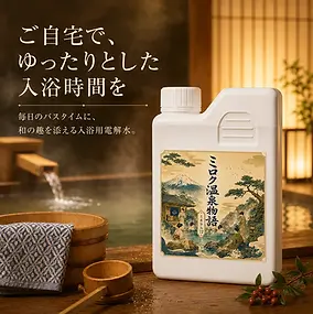 M72イメージ画像.webp