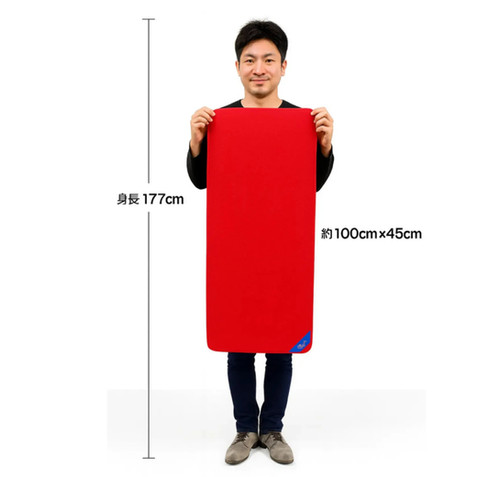 03 スーパーメディカルマット携帯用 | 貸切温泉ホームスパ 石神癒