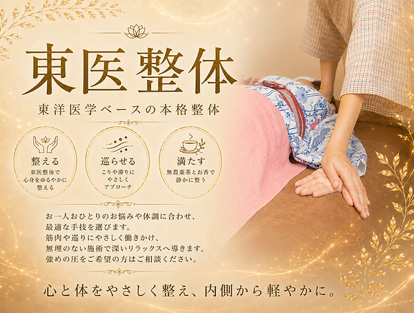 ChatGPT Image 2026年6月2日 19_55_37.png